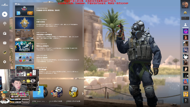 【英雄联盟】孙悟空丨兰林汉的精彩时刻 20230329 17点场