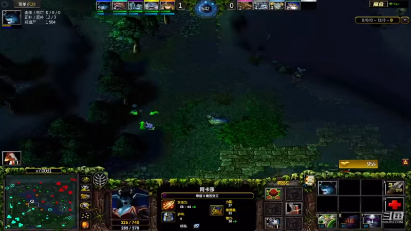 m123的精彩时刻230312_dota393