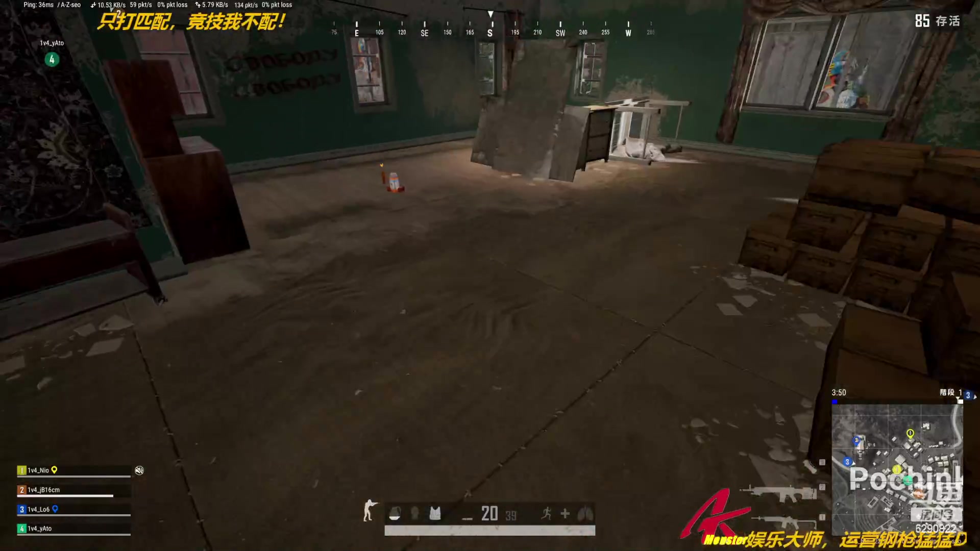 【2023-03-28 20点场】j1eeeeee：铁憨憨车队