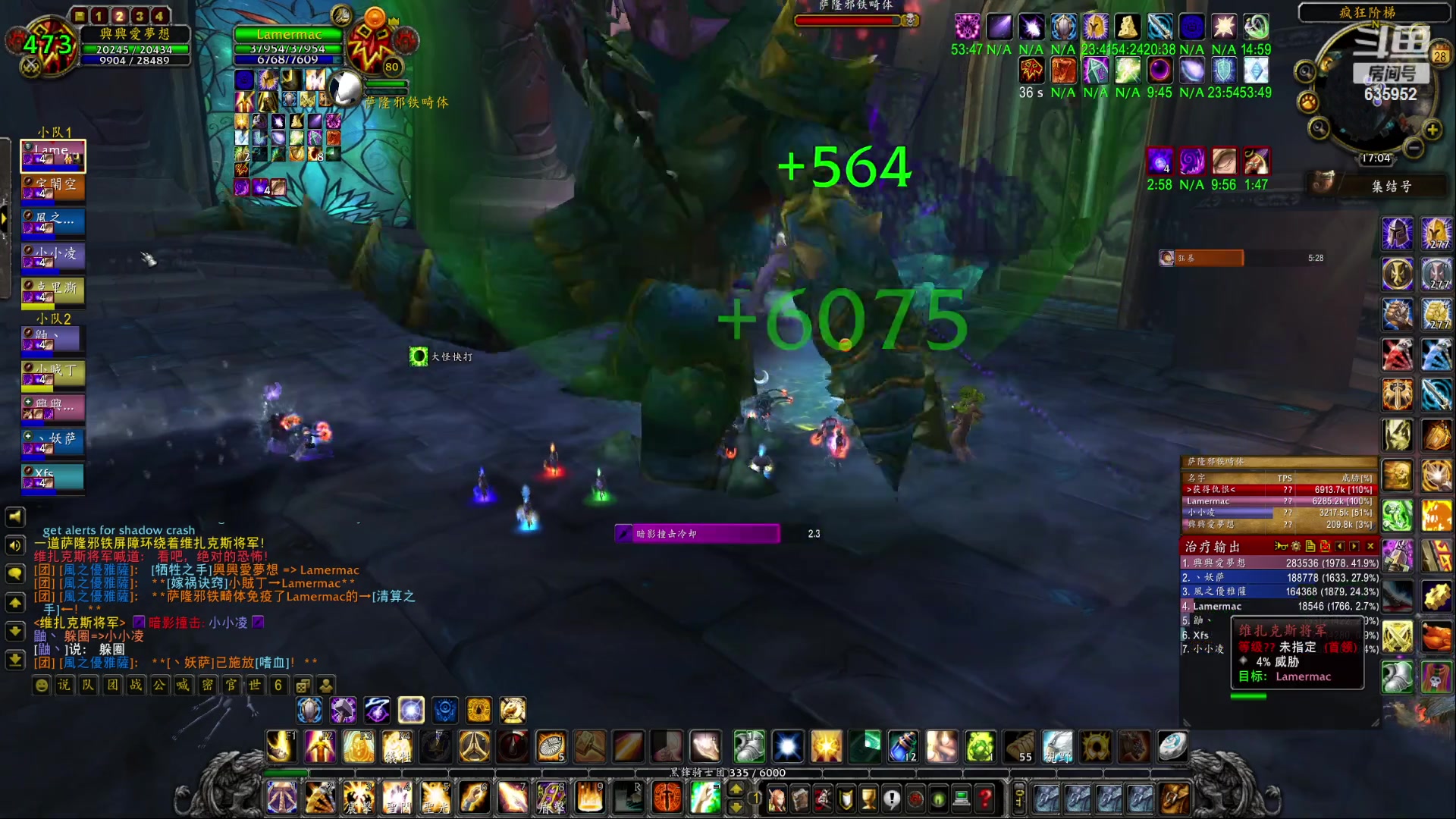 【2023-03-28 16点场】兴兴的梦想：伊佛斯-哎，好多CD没打！635952