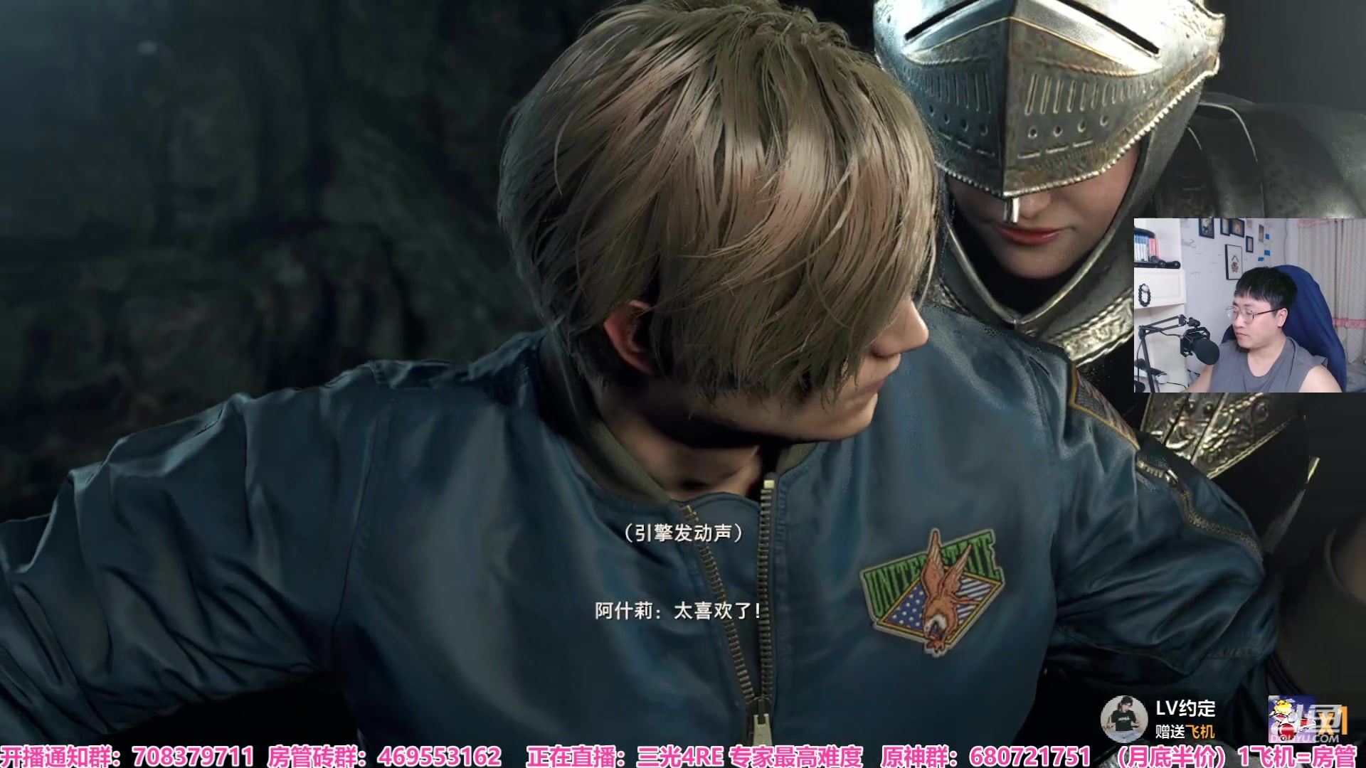 【2023-03-27 22点场】绅士闪闪：周二休息 陪孩子
