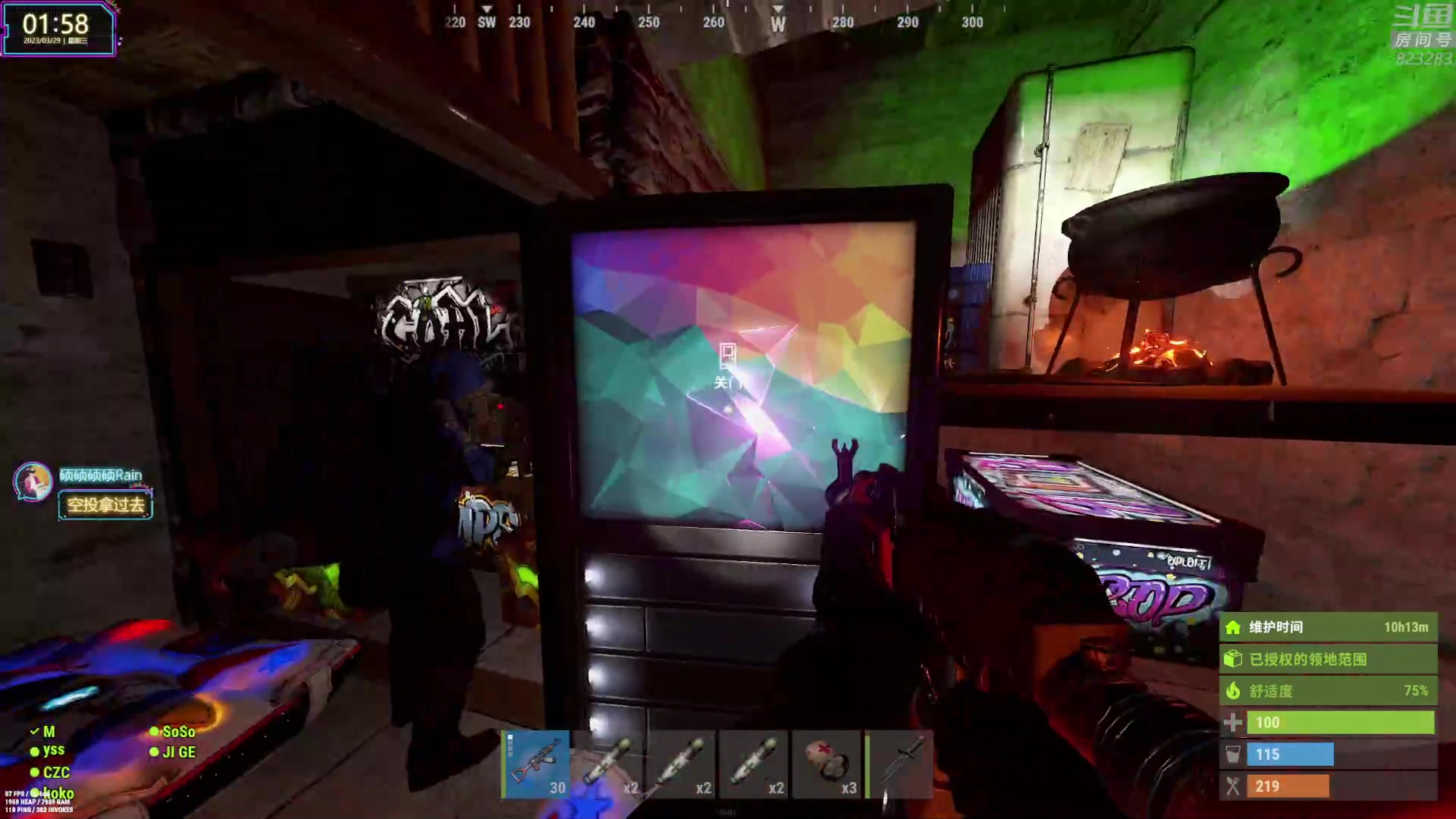 【2023-03-29 01点场】1K黄辉冯：黄辉冯：最好的生存游戏~