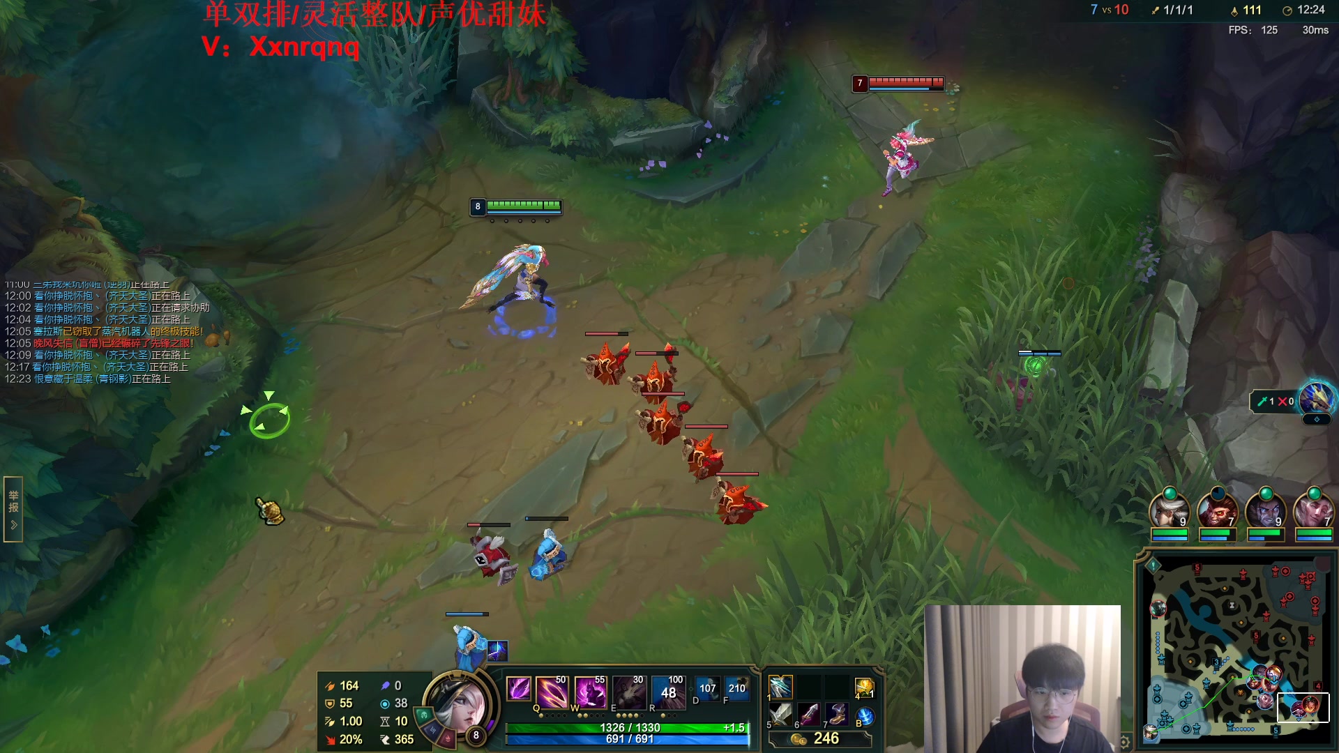 【2023-03-29 16点场】微笑：微笑：峡谷来上大分