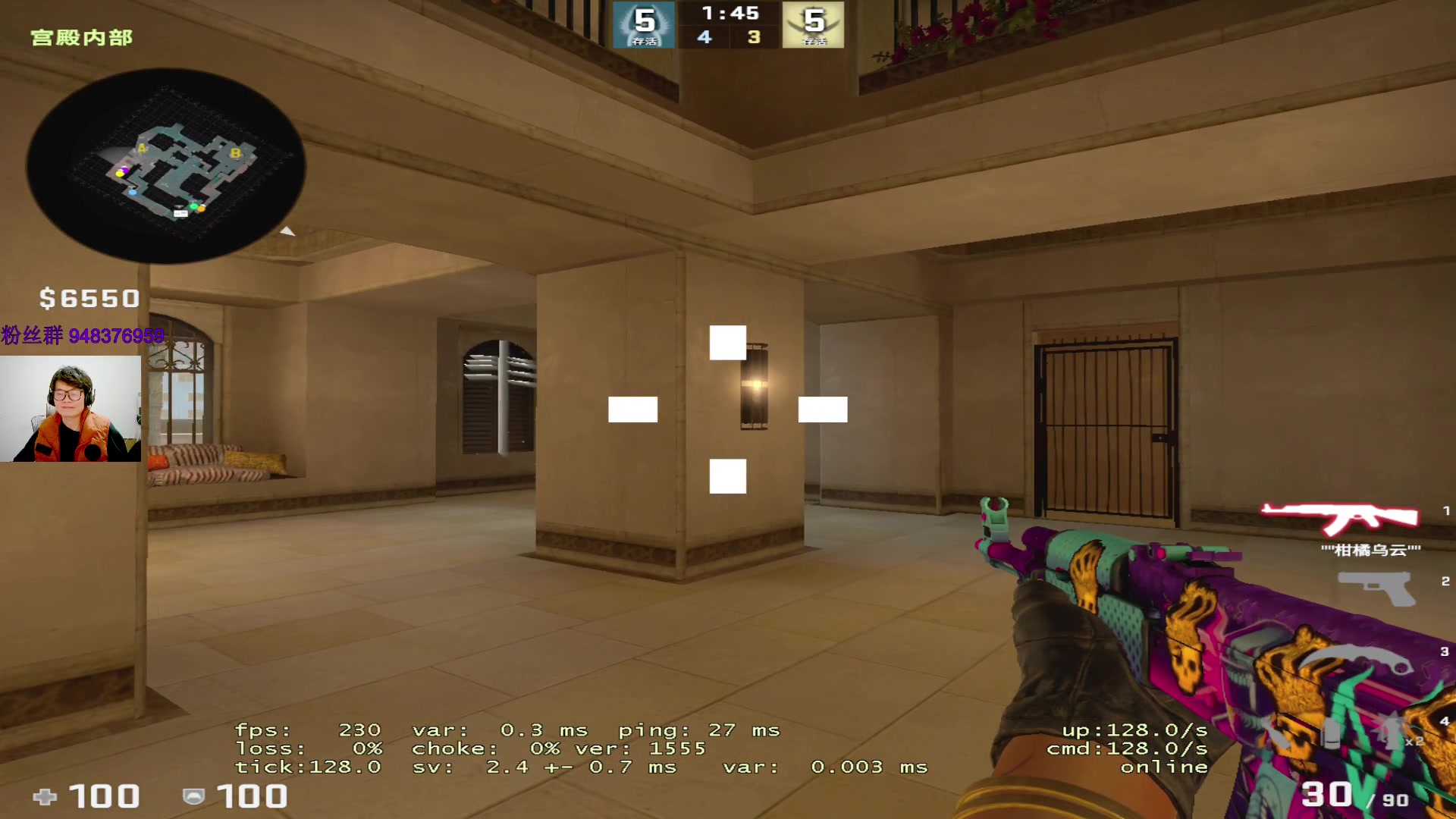 【2023-03-24 20点场】CSGO2ge：变态准心2ge