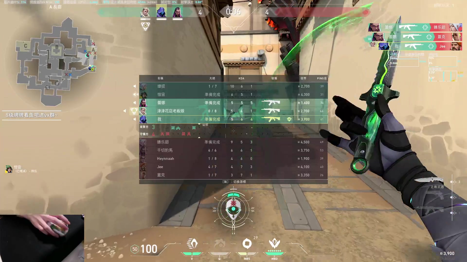 【2023-03-26 23点场】九二楷之丶92K：练瓦猛练~绝活霓虹