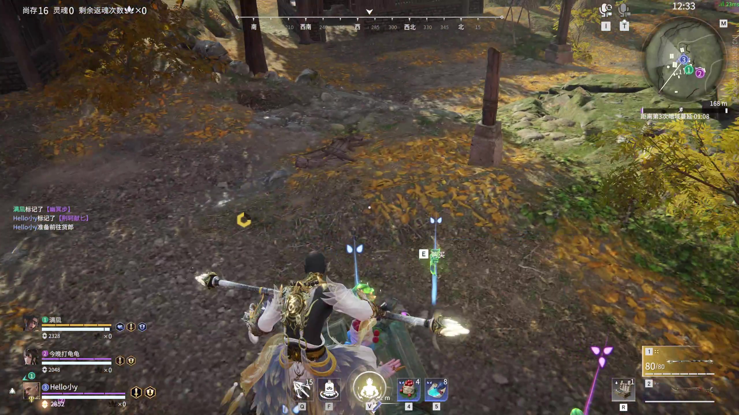 【2023-03-27 19点场】NRK丶反神：记得续一下荧光棒