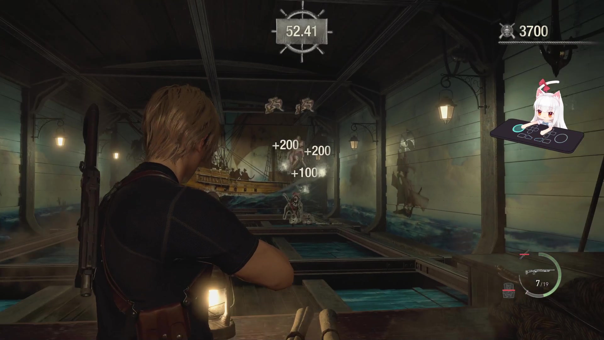 【2023-03-27 12点场】是七宝呀：七师傅：进村儿打怪啦！！！