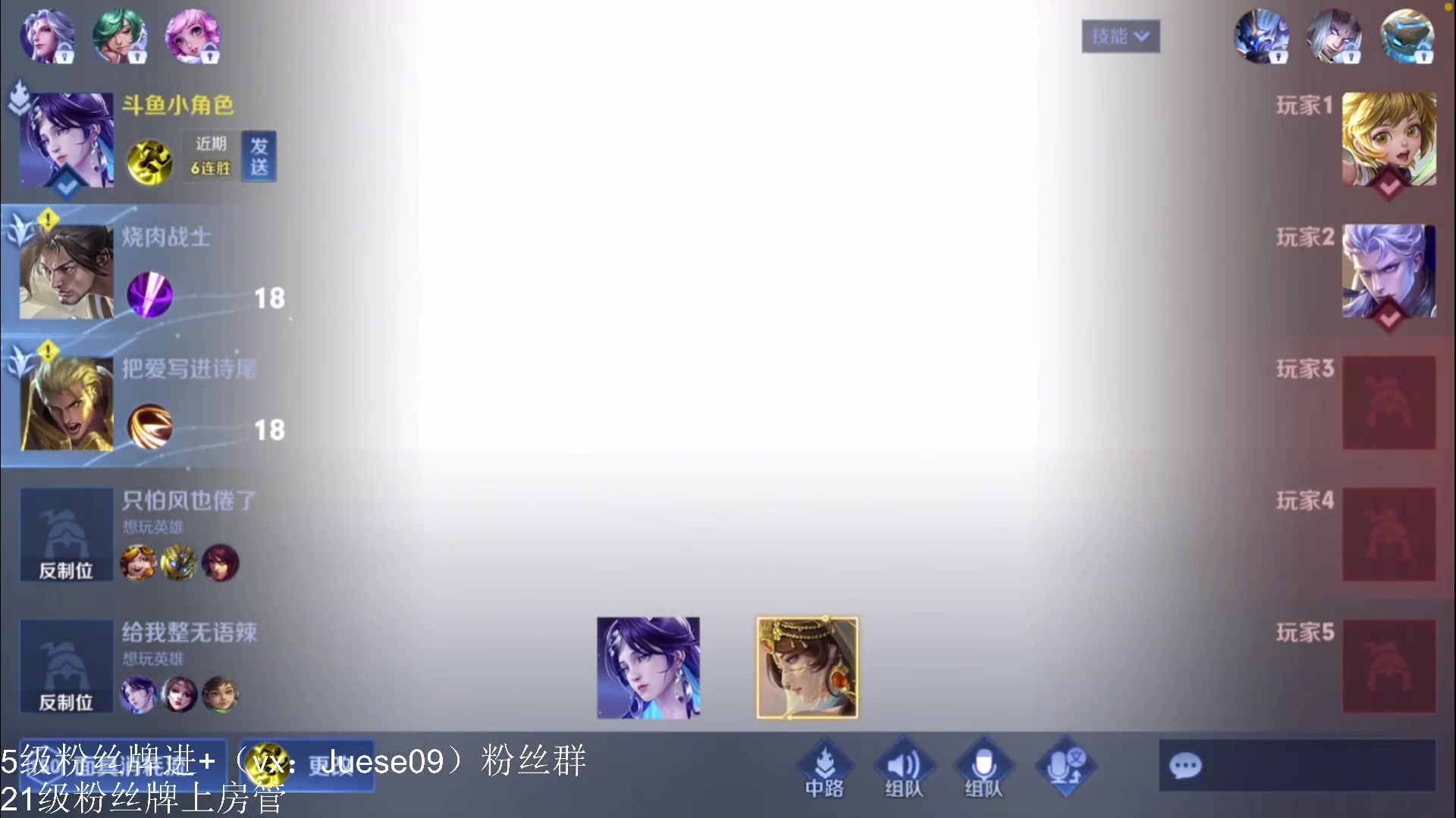 【2023-03-28 23点场】小角色ovo：角色角色！绝对出色！