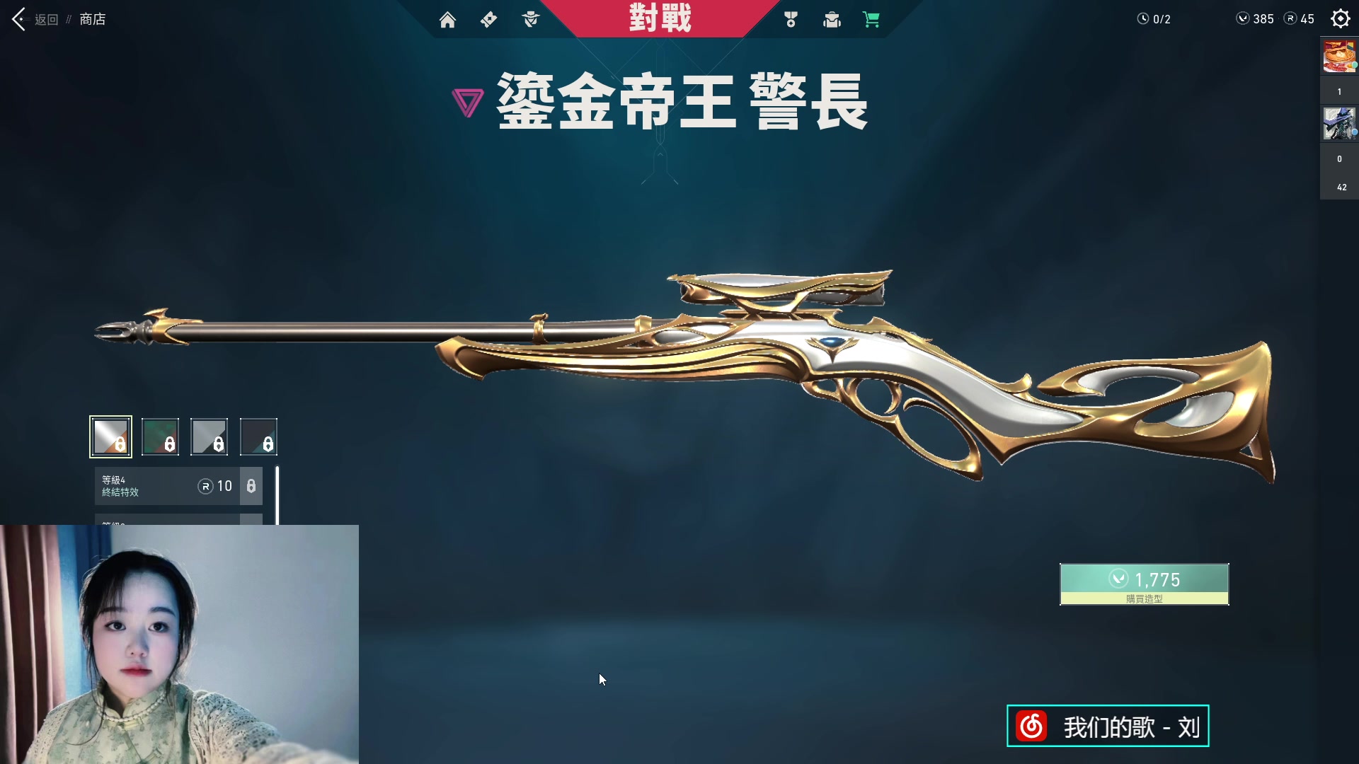 【2023-03-29 07点场】春光灿烂狸狸子OvO：进来看看吧，这个主播超温柔的