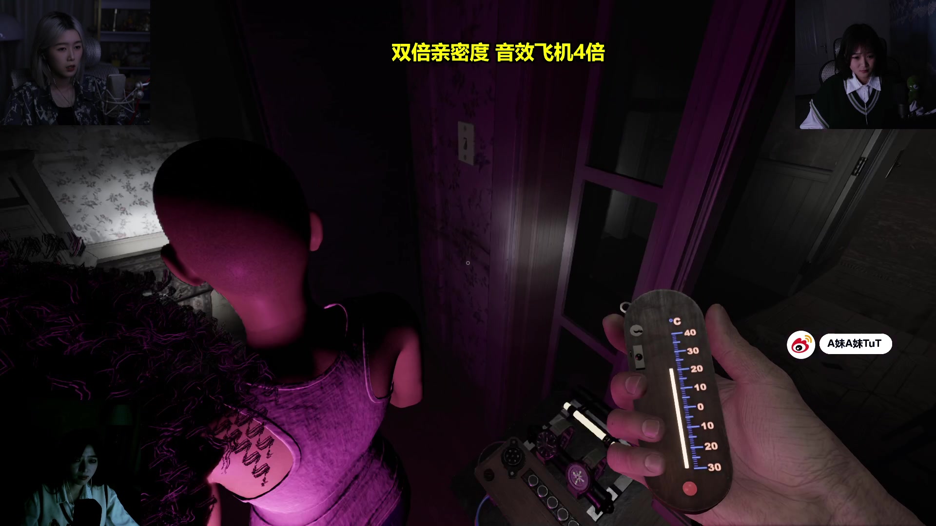 【2023-03-28 22点场】A妹A妹：【呆猪】新人主播