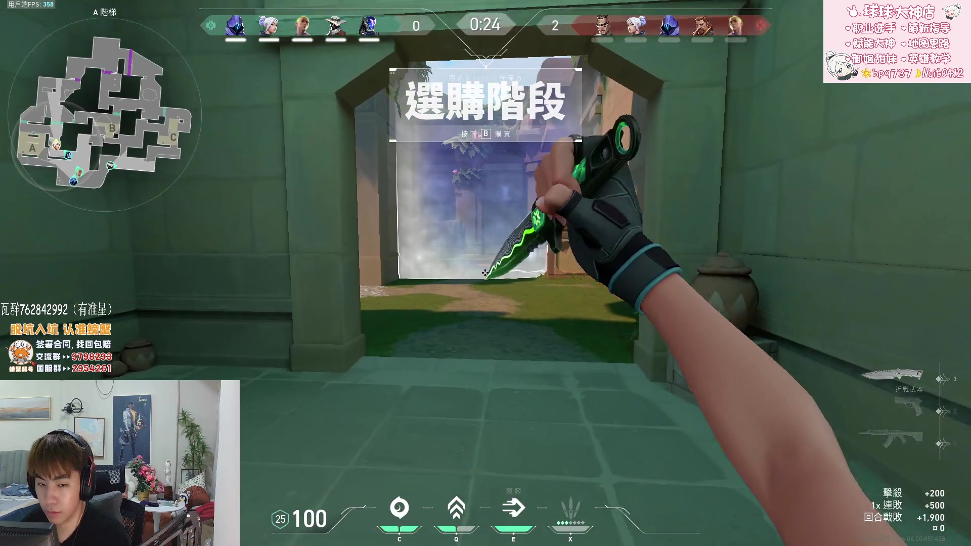 【2023-03-29 19点场】汤米男孩：【汤米】新人瓦要注意什么