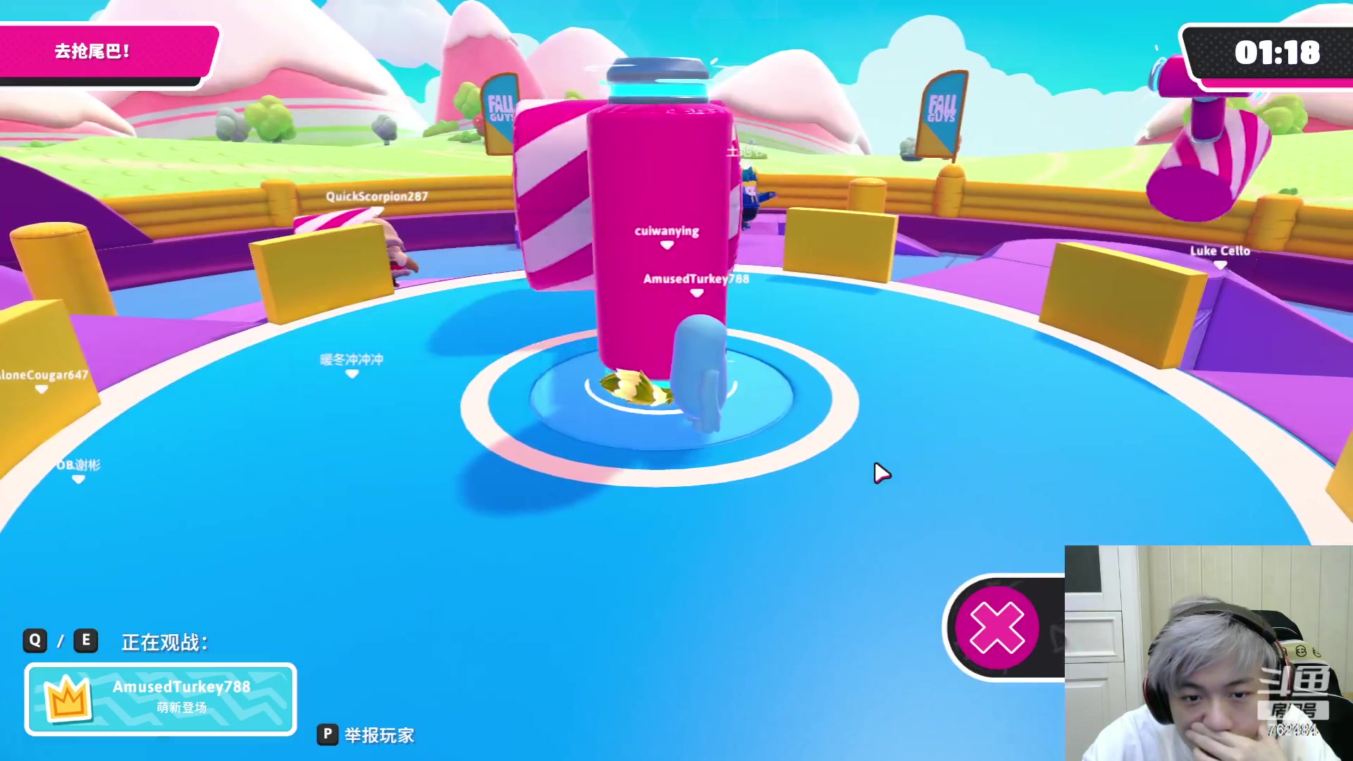 【2023-03-29 21点场】刘嘉俊Sylar1：拿出你的百分之百！