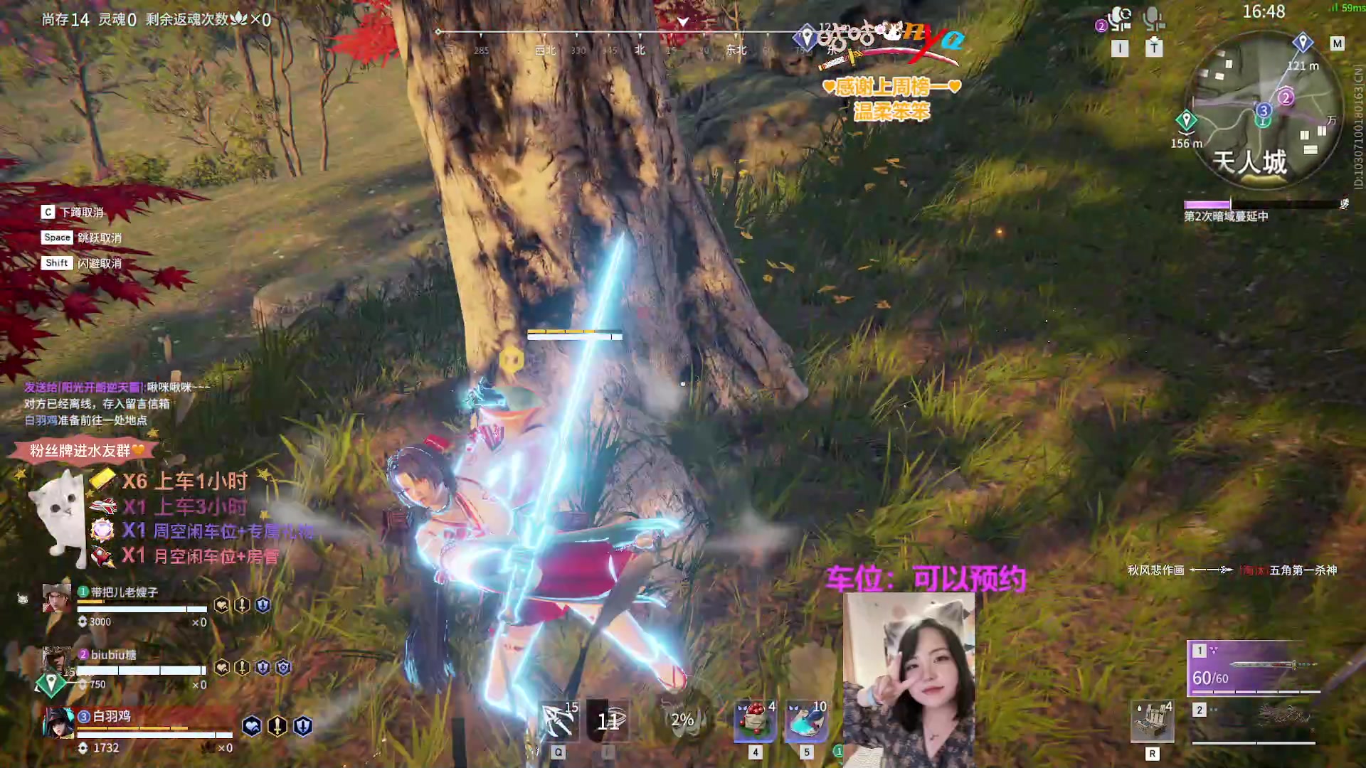【2023-03-26 22点场】咕咕喵nya：⭐黄金双倍⭐你好呀宝～