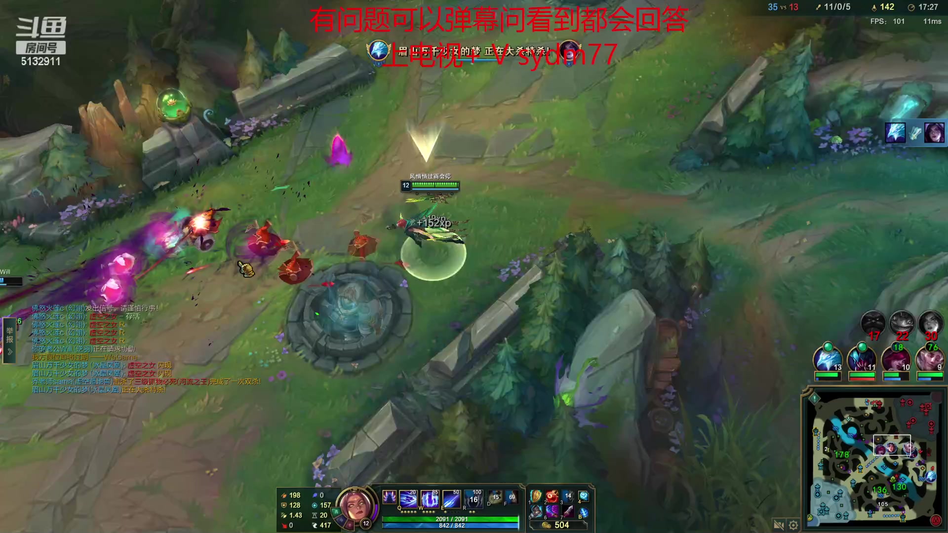 【2023-03-29 01点场】岁月刀妹：国服第一刀妹 教学局