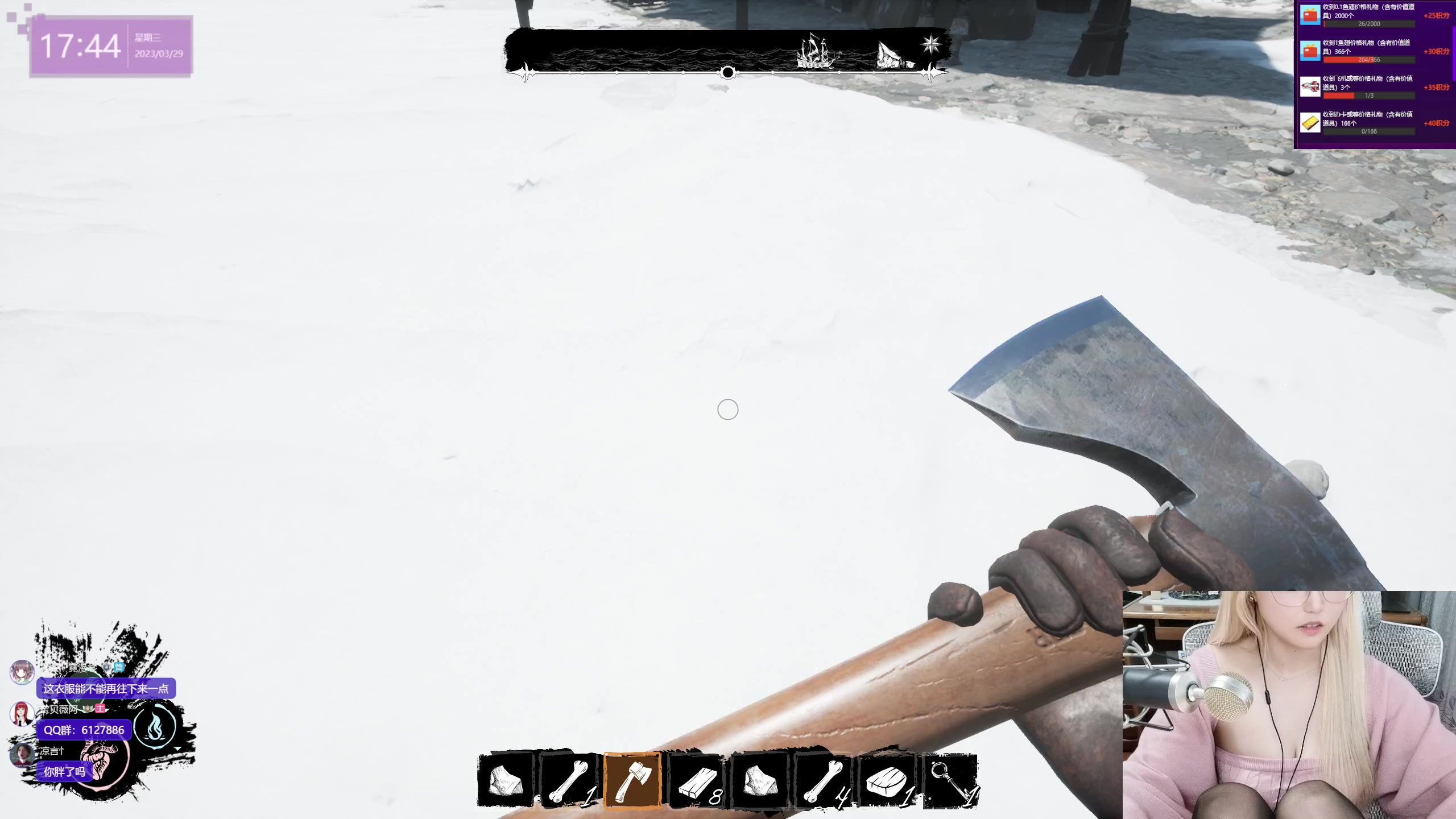 【2023-03-29 17点场】宝贝薇阿：薇：开播啦~71825