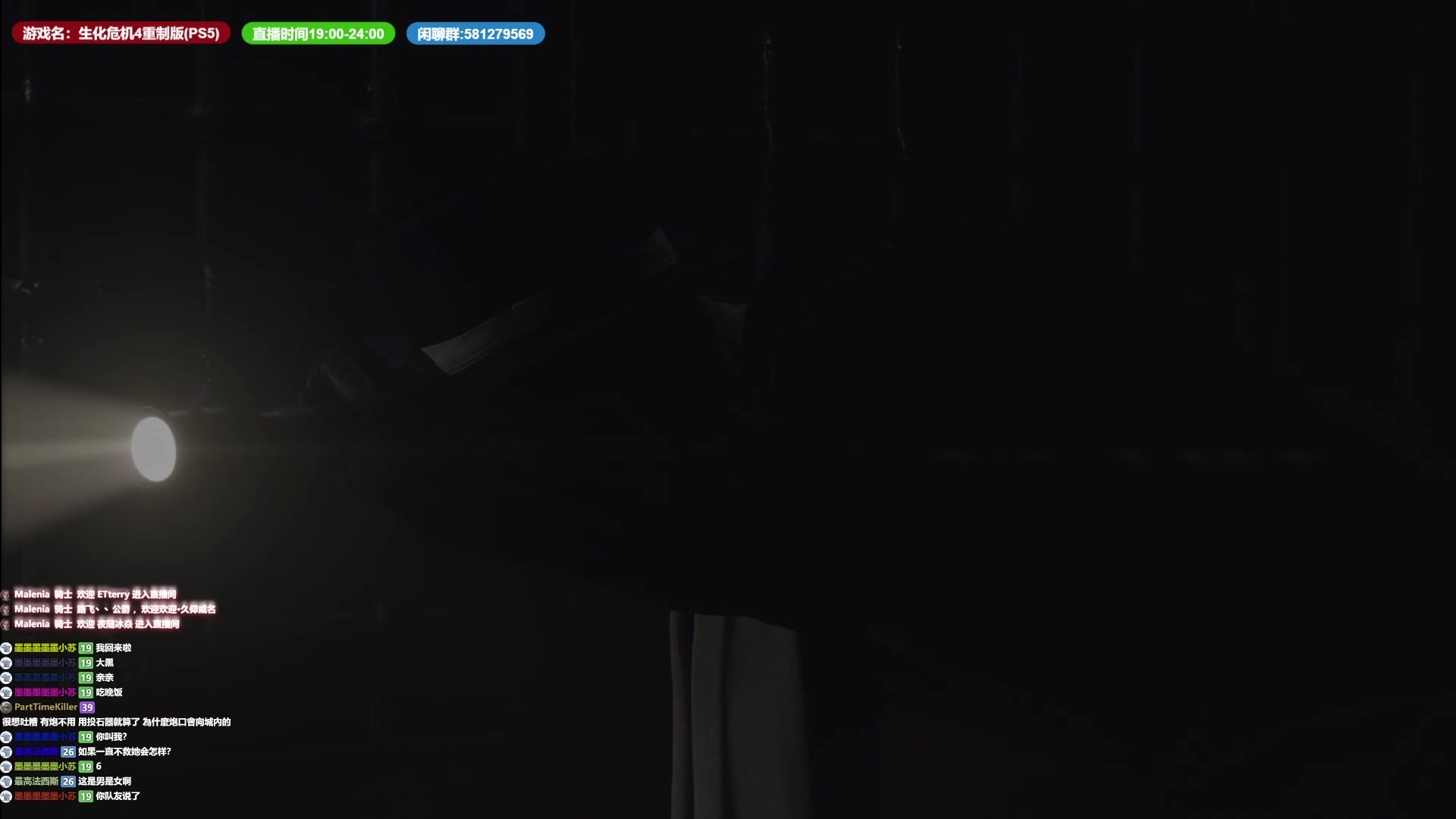 【2023-03-27 21点场】大黑单机：靶场手柄必须全骷髅+全靶啊 这还用问