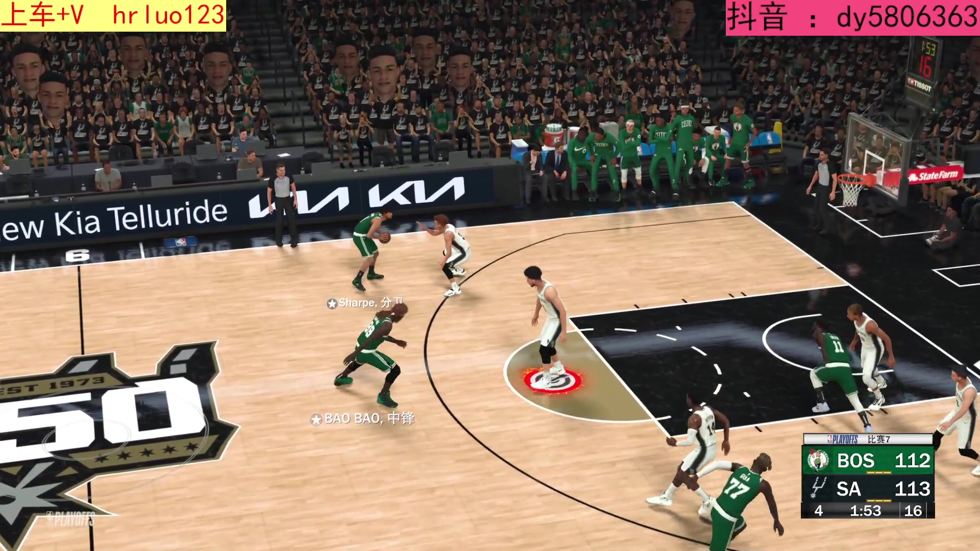 【2023-03-28 22点场】91斧王娱乐NBA解说：NBA2K23水友联盟 启动！
