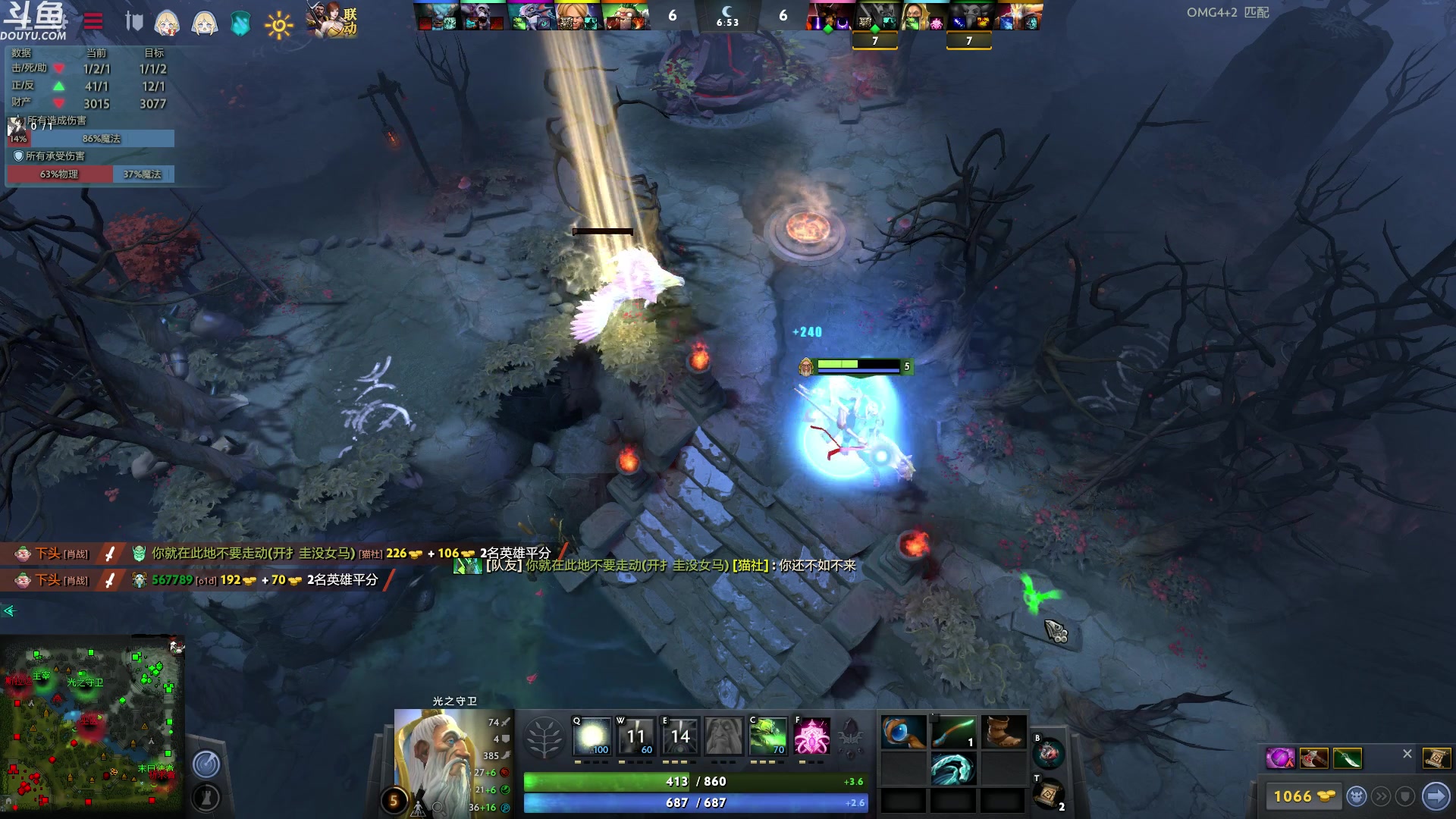 【2023-03-28 01点场】wenshen589：哪有这么容易倒下！