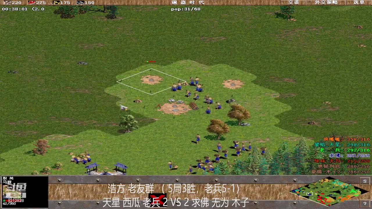 【2023-03-29 22点场】泰兴一地狱判官：泰兴一地狱判官的直播间