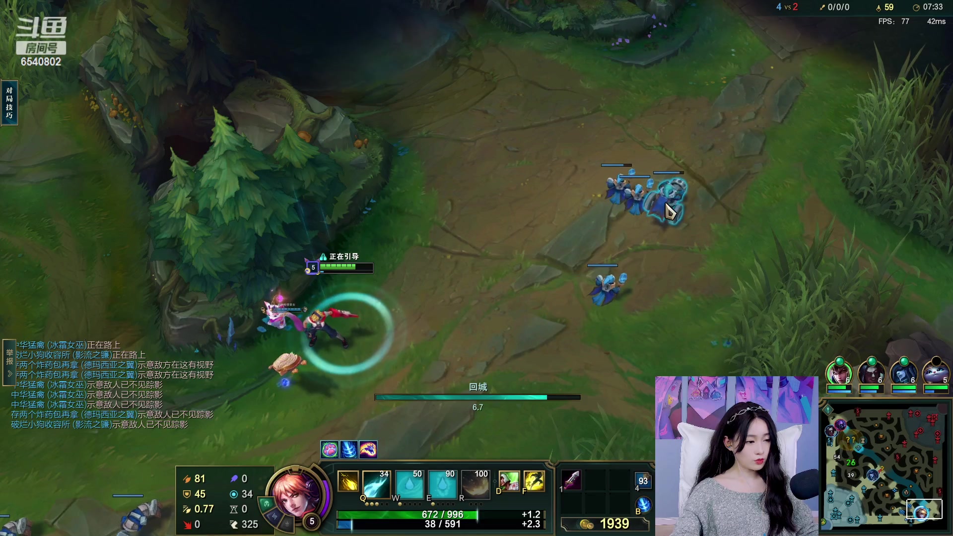 【2023-03-29 06点场】亭宝不是婷宝：妹妹是个好妹妹啊