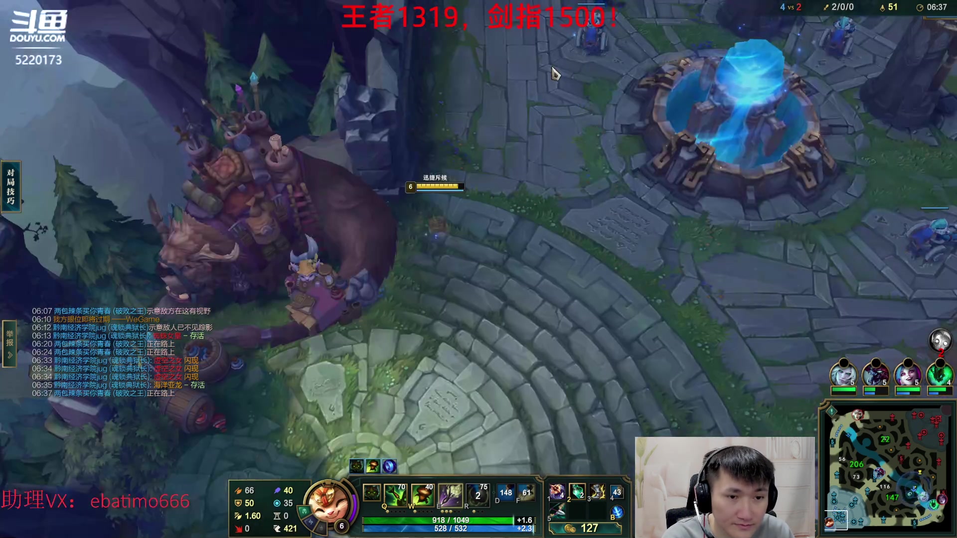 【2023-03-29 10点场】恶霸提莫：第一提莫，拿到提莫=赢！