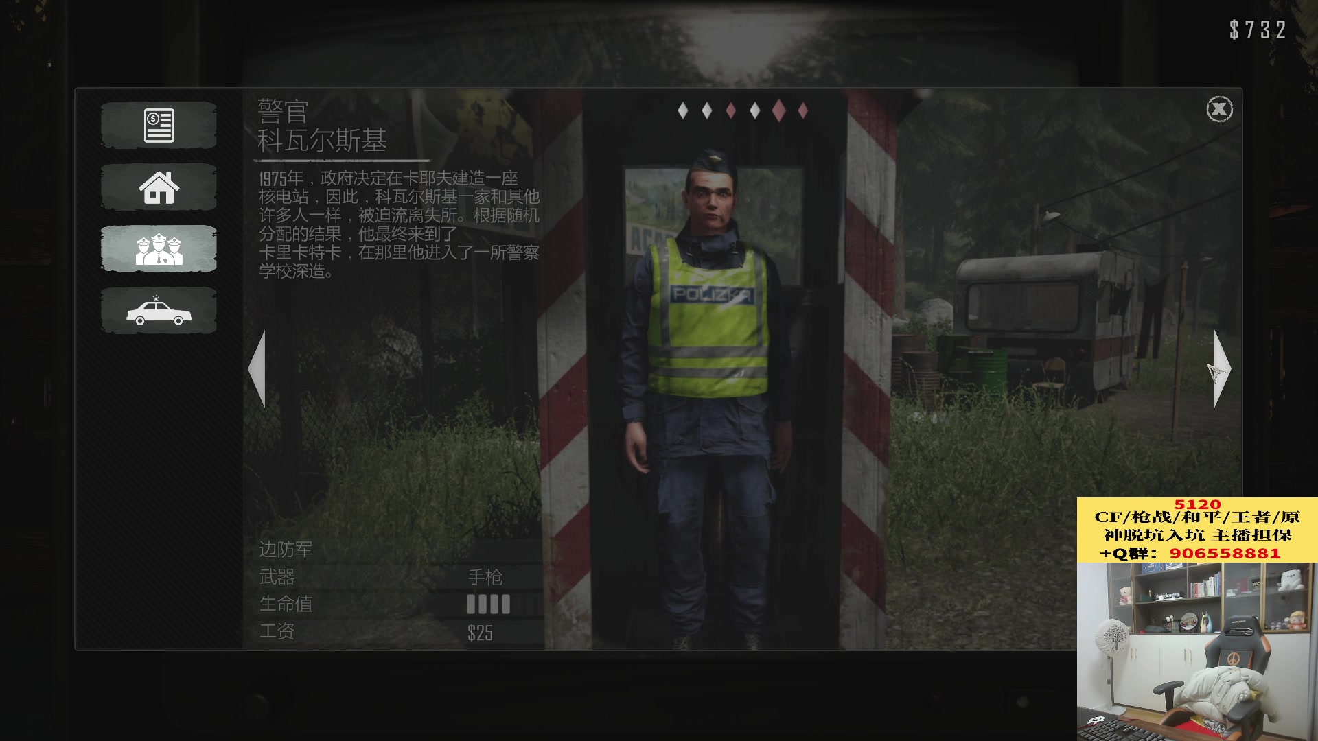 【2023-03-29 02点场】白鲨漠然Moran：岁月漫长，欢迎来访。