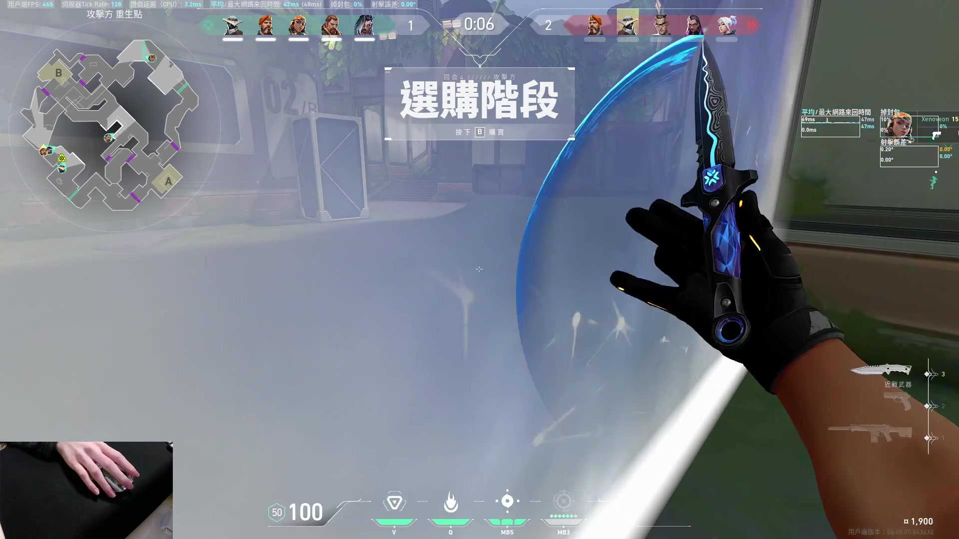 【2023-03-26 21点场】九二楷之丶92K：练瓦猛练~绝活霓虹