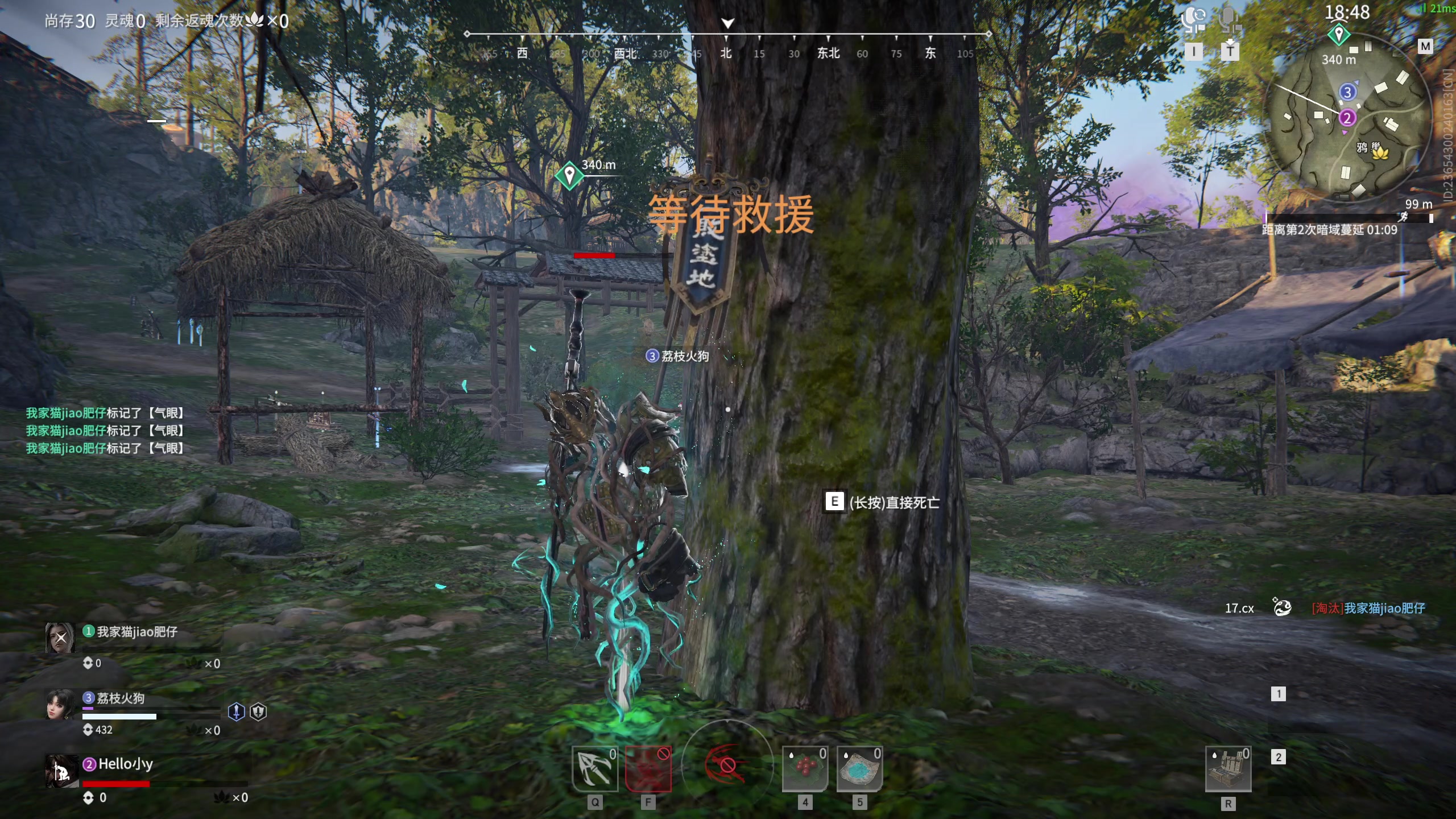 【2023-03-28 23点场】NRK丶反神：记得续一下荧光棒