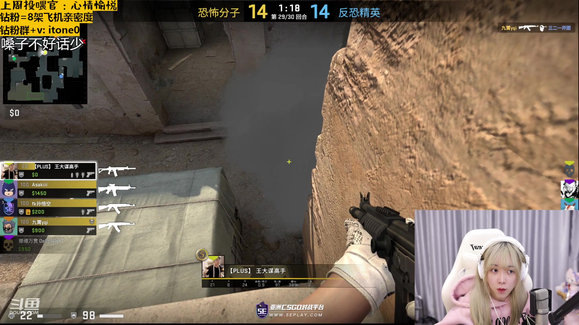 【2023-03-28 21点场】童猪啊i：【钻粉2.5倍亲密度】下午三点半开播