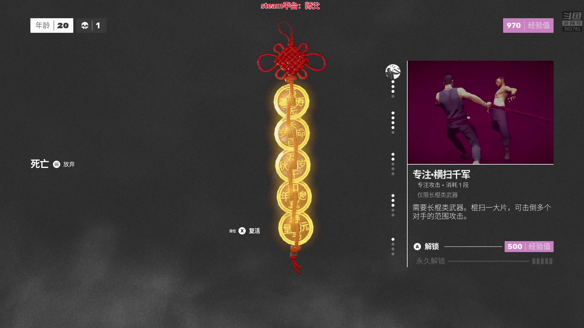 【2023-03-28 18点场】白白的胖胖呀：⭐️白胖白胖 充满希望⭐️