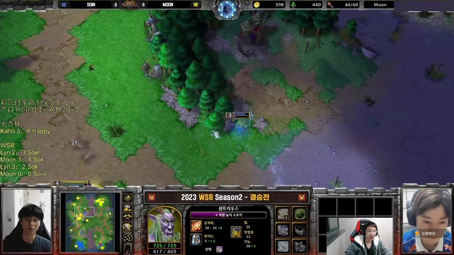 【2023-03-29 22点场】iameer0：【直播】6点直播7点天秀杯