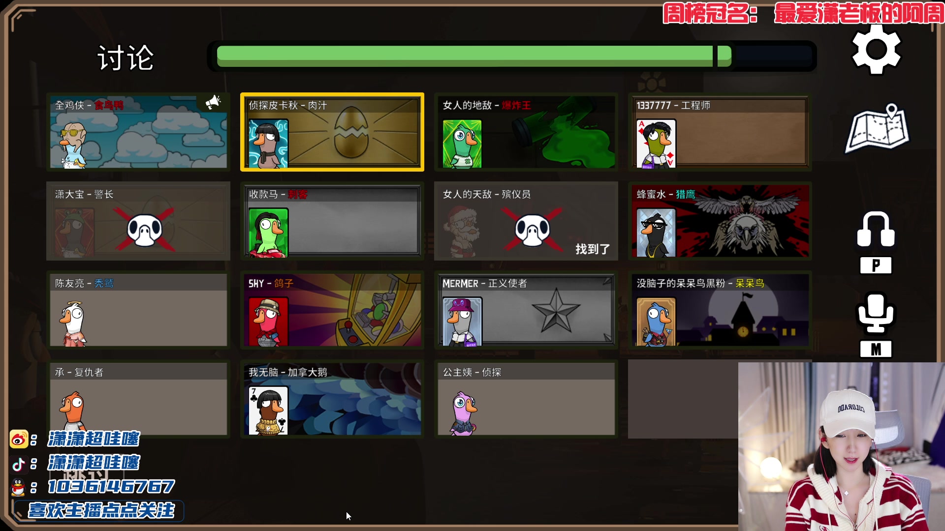 【2023-03-29 22点场】潇潇超哇噻：未曾谋面的也终究会相遇