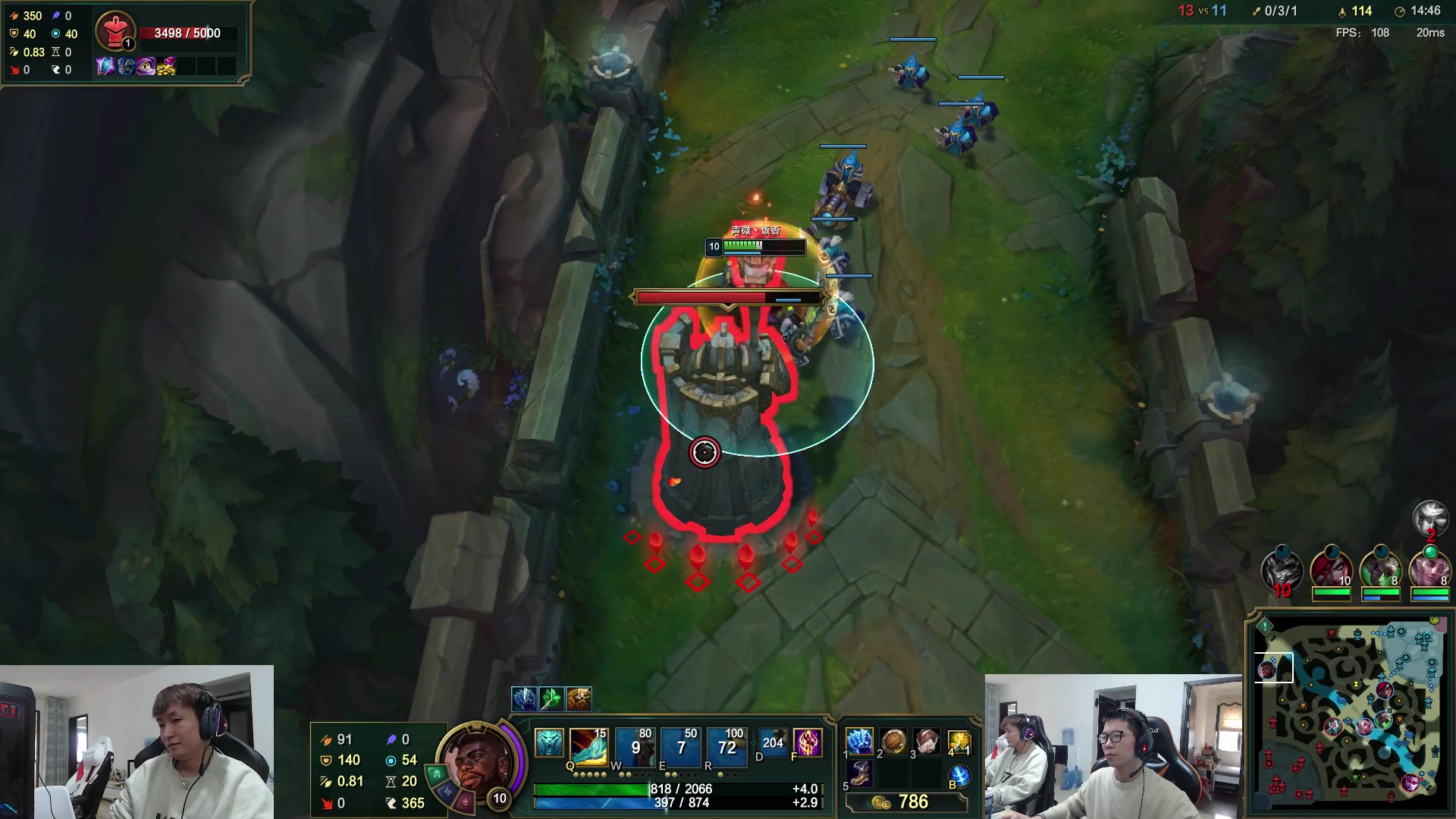 【2023-03-30 14点场】余小C真的很强：余小C：哥俩峡谷双排冲大师！