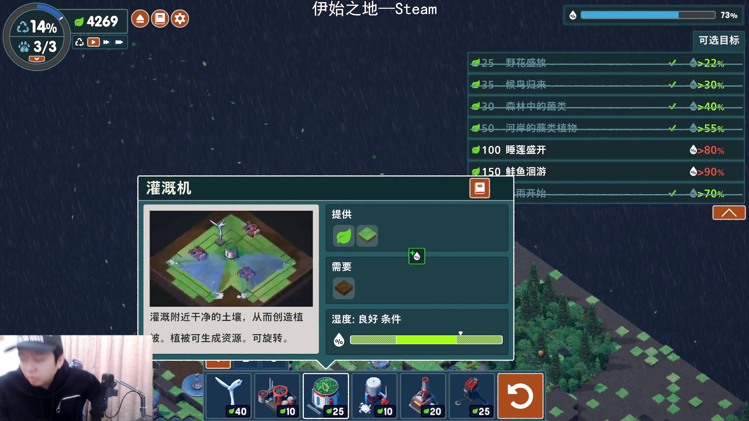 【2023-03-30 17点场】机长YG：【机长】地平线！！