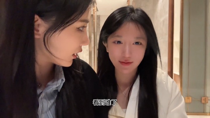 【呆妹】呵 女人