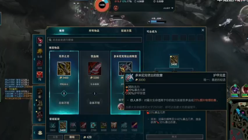 精彩时刻 20230301 13点场_13