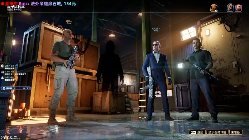 【2023-03-29 23点场】阿愈Ayu：愈❥新游滚石城！！！