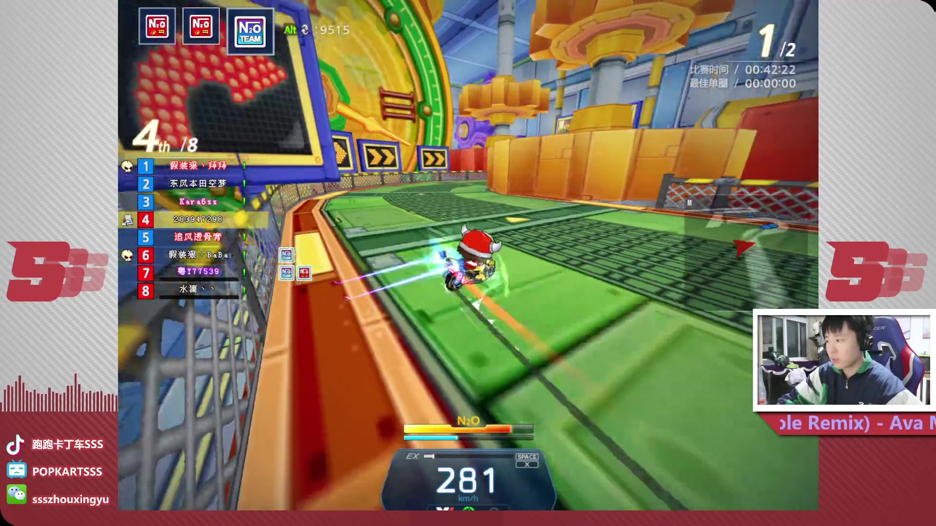 【2023-03-30 20点场】Popkartsss：SSS:晚上好