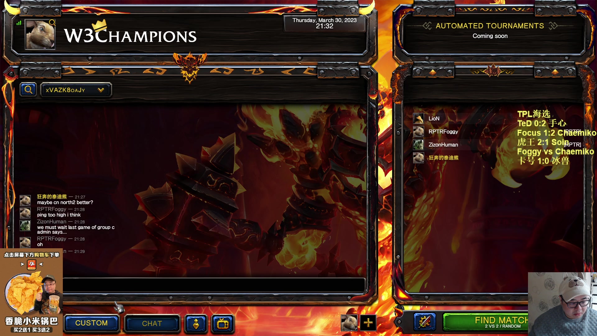【2023-03-30 20点场】War3TeD：【直播中】7点TPL海选赛，护驾护驾护驾