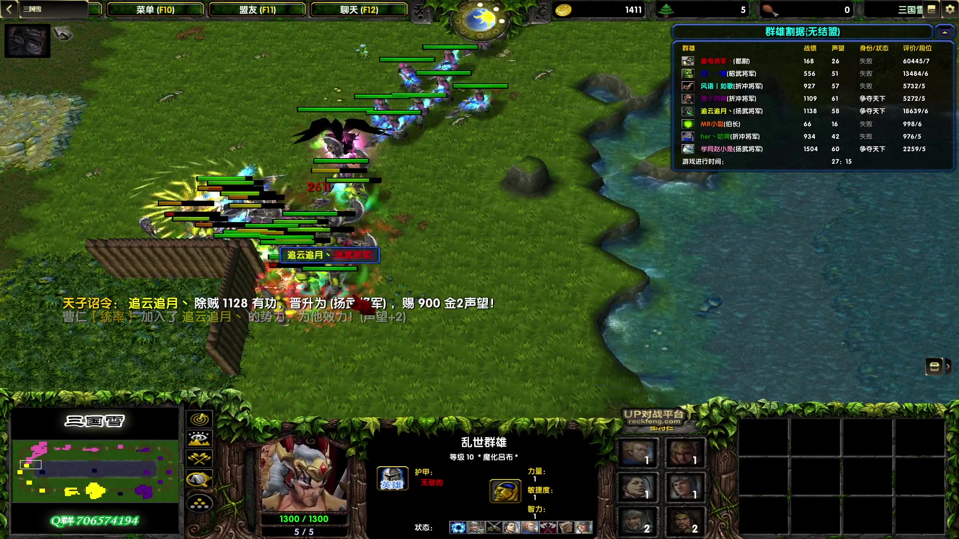 【2023-03-29 14点场】余贰人：新年快乐！ 97828