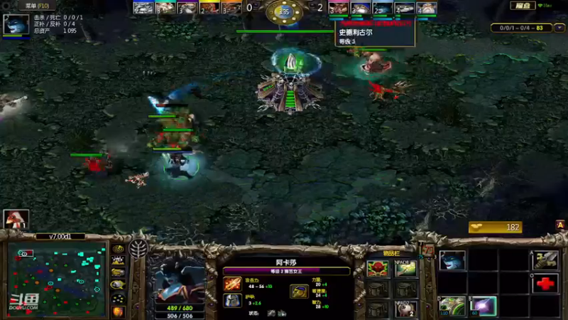 m123的精彩时刻230312_dota399