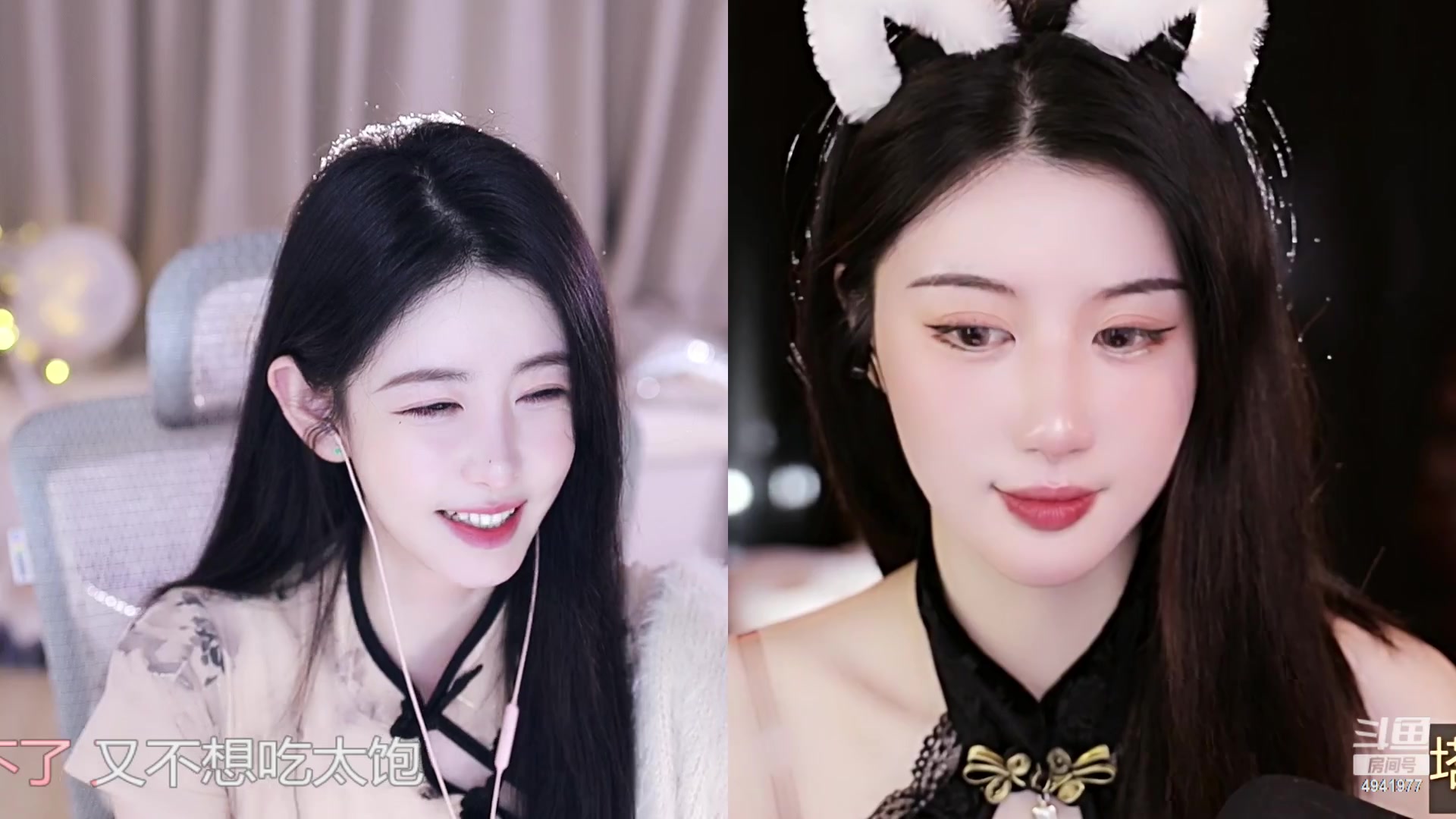 【2023-03-29 22点场】晒网的慧儿呀：突然出现 要做个快乐的小狗呀