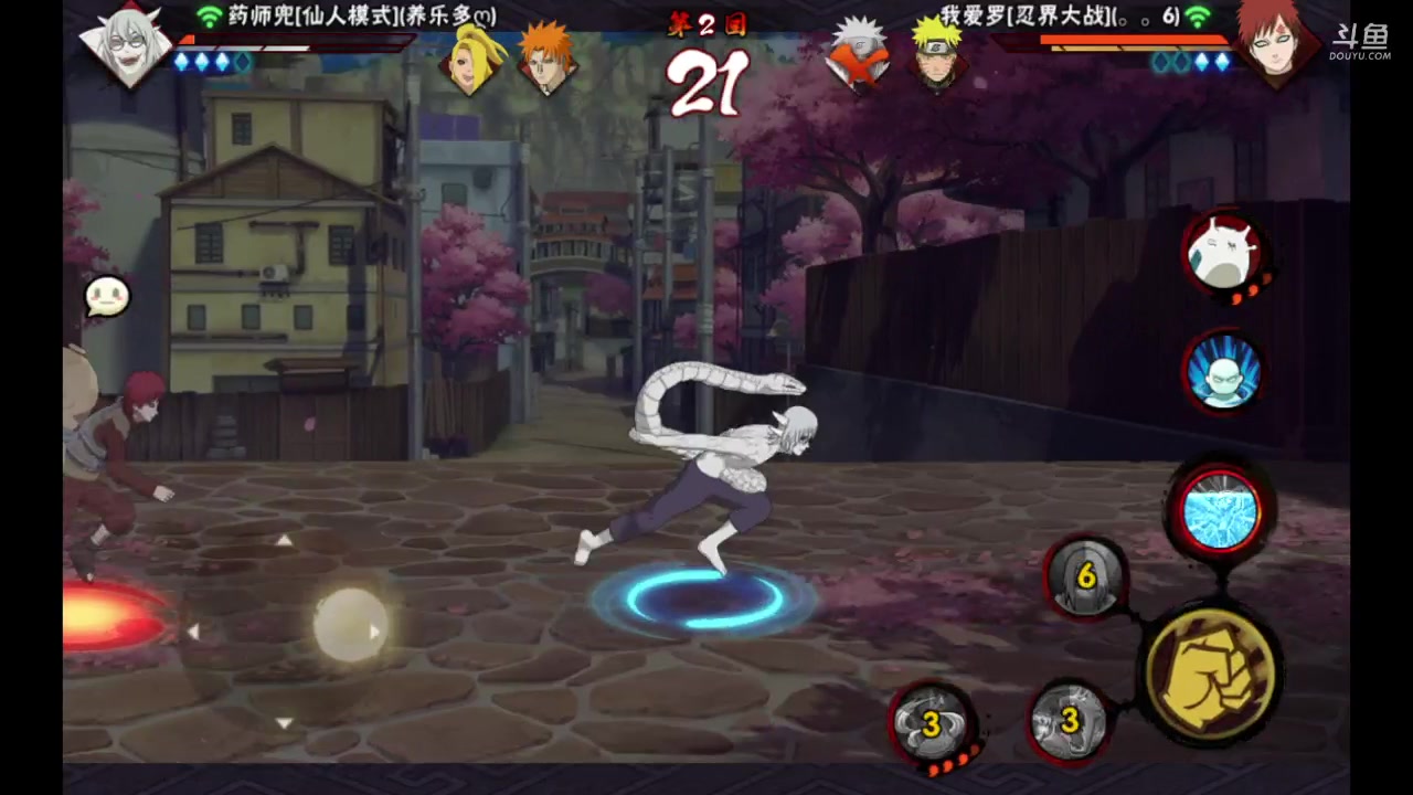 【2023-03-30 06点场】爱吃鱼的石原：小伞：早上好啊~