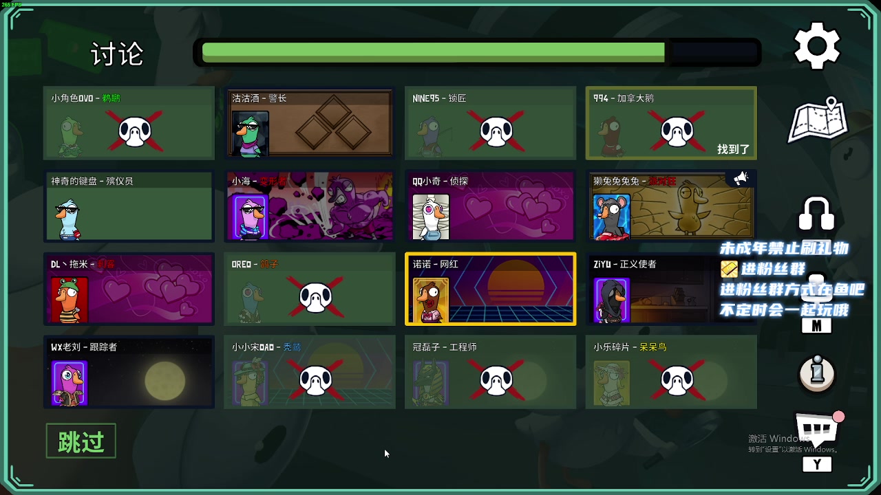 【2023-03-30 00点场】小小宋OAO：✨小小宋✨开心快乐每一天～