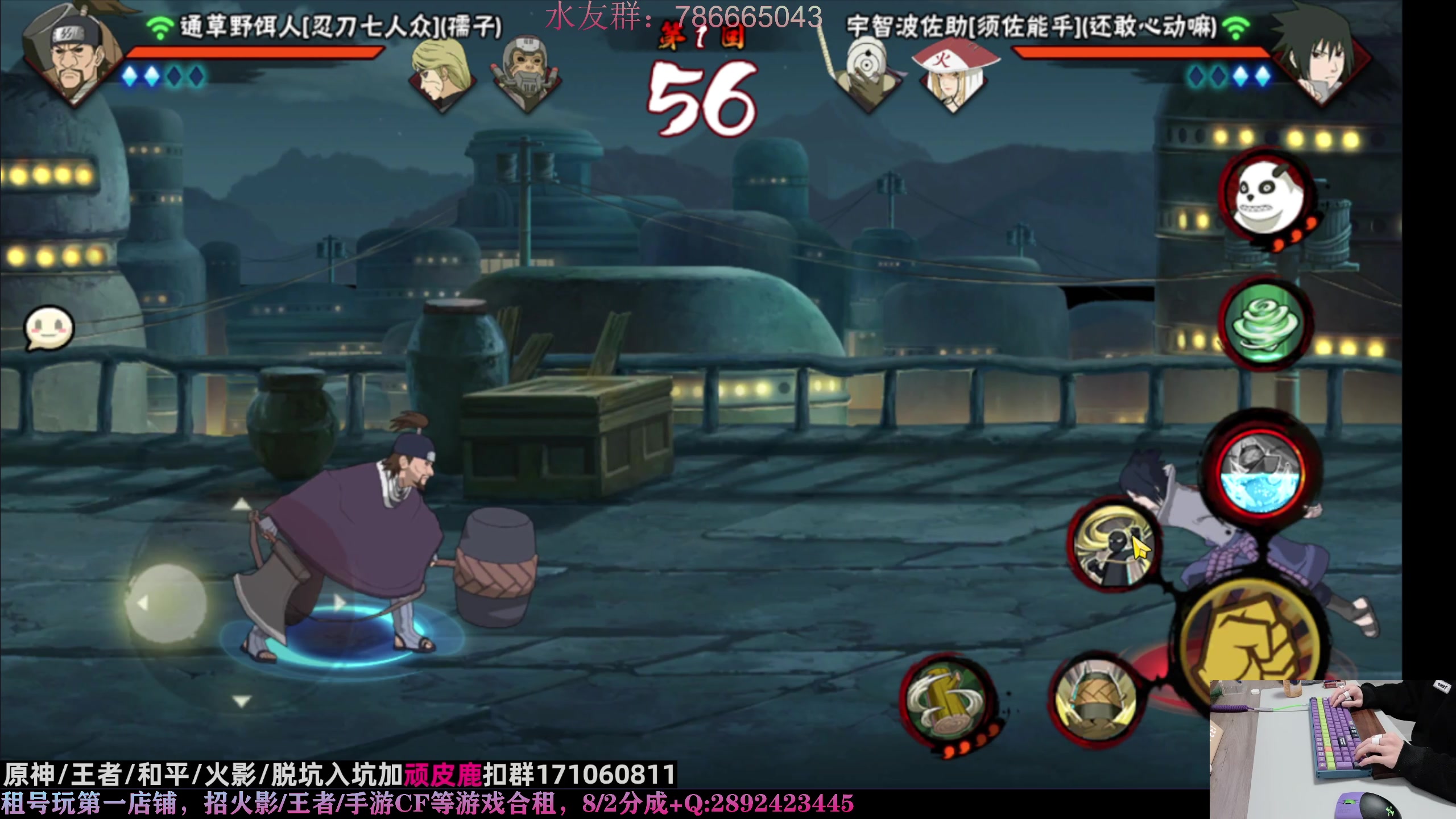 【2023-03-30 12点场】VanGogh浪子：浪子：最后一个超