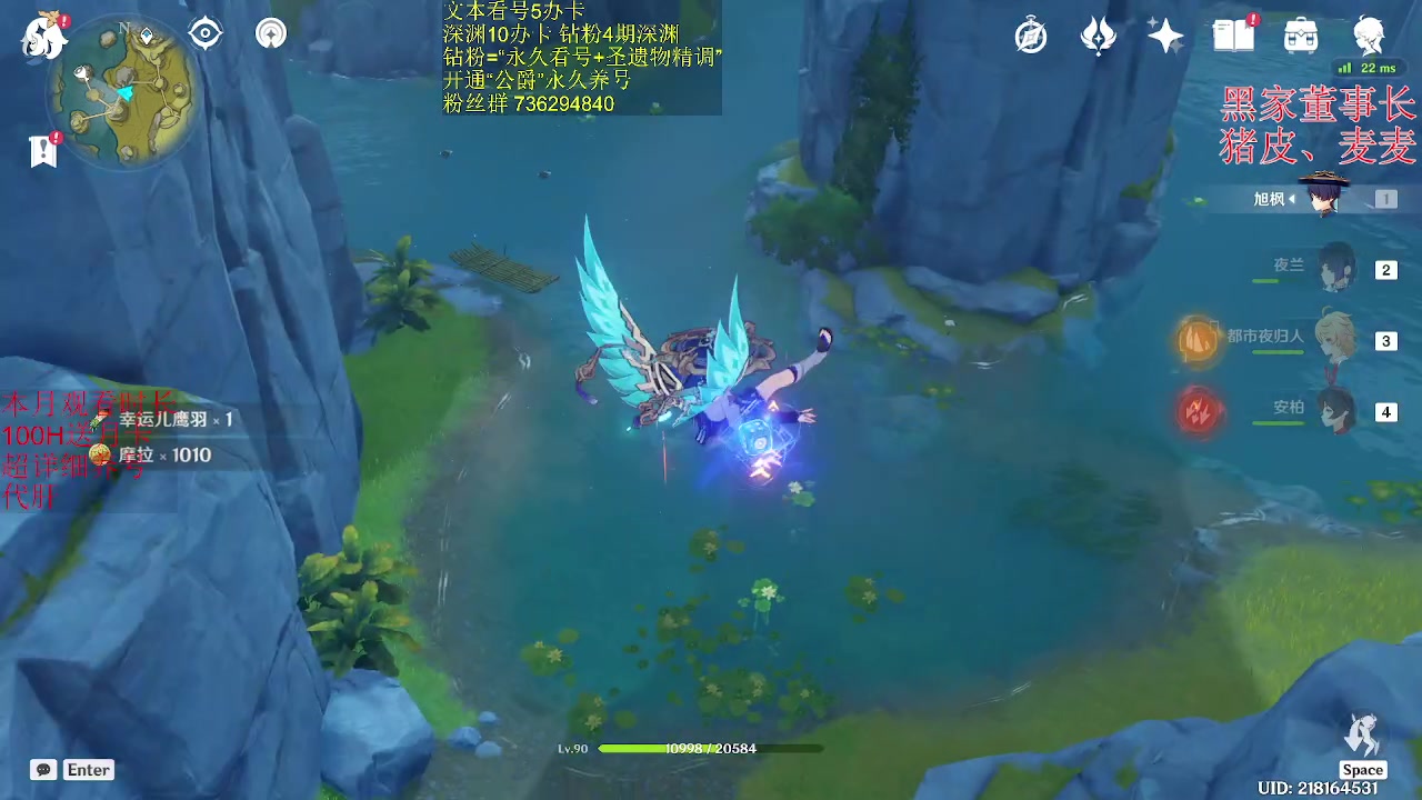 【2023-03-30 02点场】刻晴天下第一优雅：一卡补星  么么哒