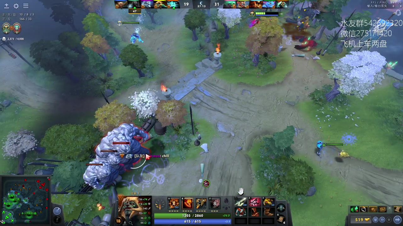 【2023-03-30 19点场】小粥泥浆：关键词:哈斯卡来咯！