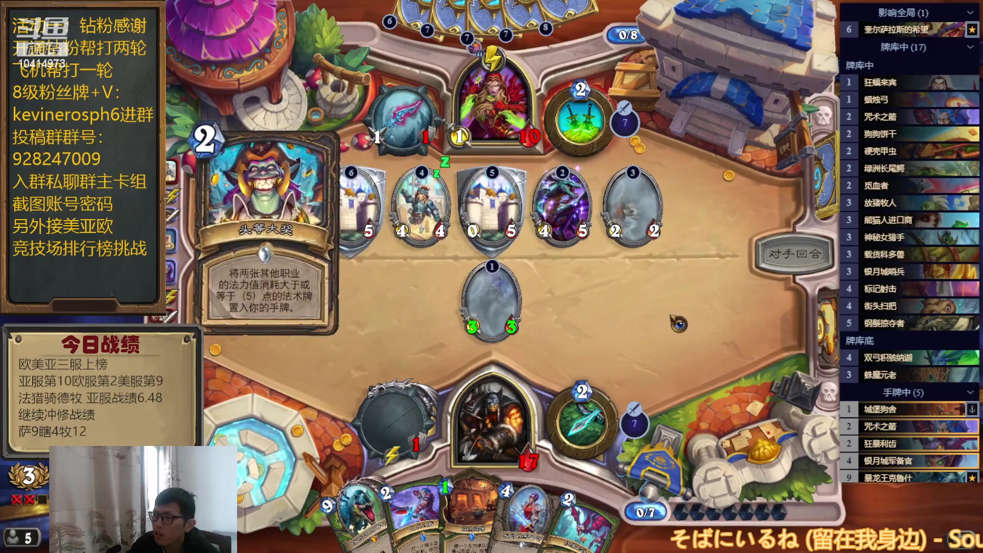 【2023-03-27 15点场】完美竞技古尔丹：比赛第三，今天打什么你们来点