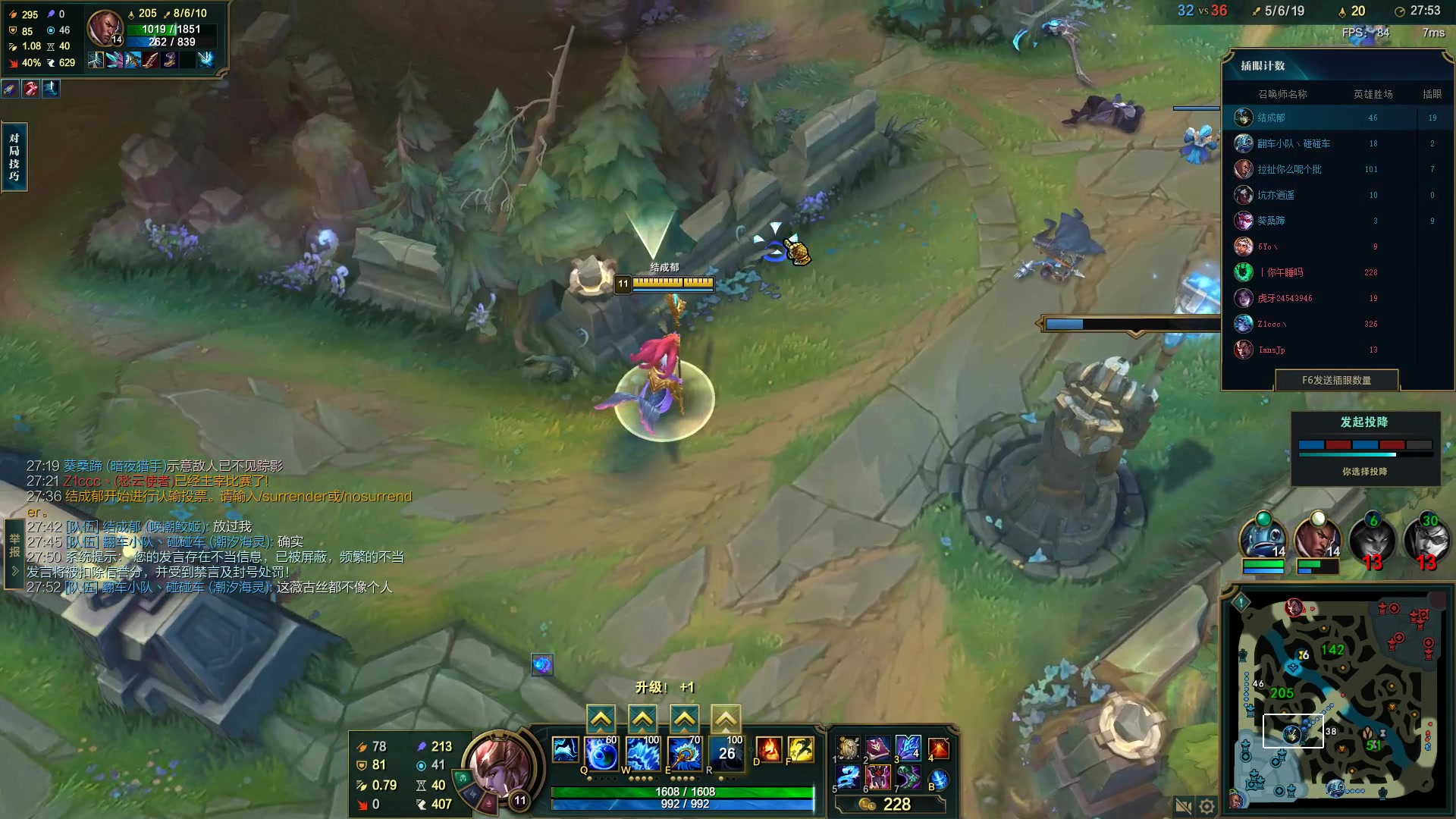 【2023-03-29 09点场】结成郁丶：困住你的是什么