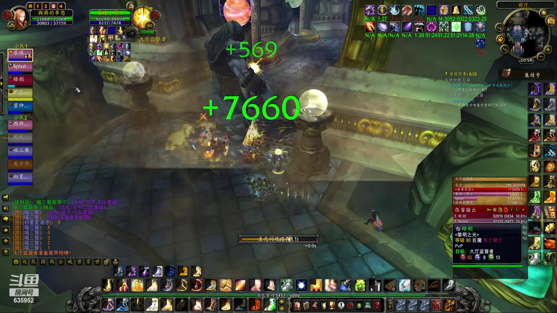 【2023-03-29 20点场】兴兴的梦想：伊佛斯-哎，好多CD没打！635952